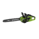 Цепная пила аккумуляторная Greenworks 40V GD40CS18K2 (1хАКБ 2Ач и ЗУ) 40см