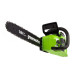 Цепная пила аккумуляторная Greenworks 40V GD40CS18K2 (1хАКБ 2Ач и ЗУ) 40см