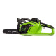 Цепная пила аккумуляторная Greenworks 40V GD40CS18K2 (1хАКБ 2Ач и ЗУ) 40см