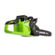 Цепная пила аккумуляторная Greenworks 40V GD40CS18K2 (1хАКБ 2Ач и ЗУ) 40см