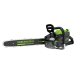 Цепная пила аккумуляторная Greenworks 82V GD82CS51 (1хАКБ 2.5 Ач. и ЗУ) 51см