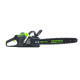 Цепная пила аккумуляторная Greenworks 82V GD82CS51 (1хАКБ 2.5 Ач. и ЗУ) 51см