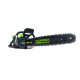 Цепная пила аккумуляторная Greenworks 82V GD82CS51 (1хАКБ 2.5 Ач. и ЗУ) 51см