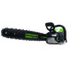 Цепная пила аккумуляторная Greenworks 82V GD82CS51 (без АКБ и ЗУ) 51см