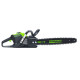 Цепная пила аккумуляторная Greenworks 82V GD82CS51 (без АКБ и ЗУ) 51см