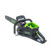 Цепная пила аккумуляторная Greenworks 82V GD82CS51 (без АКБ и ЗУ) 51см