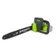 Цепная пила электрическая Greenworks GCS2046 2000 Вт, 46 см