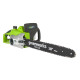 Цепная пила электрическая Greenworks GCS2046 2000 Вт, 46 см