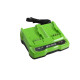 Зарядное устройство Greenworks 24V G24X2UC2 для 2-х аккумуляторов