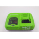 Зарядное устройство Greenworks 40V G40UC5 5А