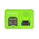 Зарядное устройство Greenworks 40V G40UC5 5А