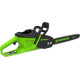Цепная пила аккумуляторная Greenworks 40V GD40CS20XK4 (1хАКБ 4Ач и ЗУ) 40см