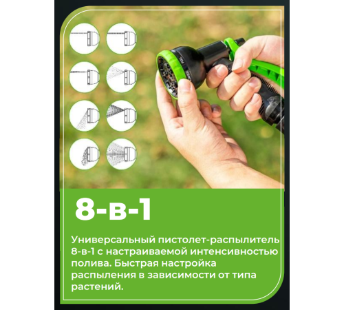 Бочечный насос Greenworks 24V G24SWP 3401007