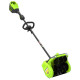 Снегоуборщик аккумуляторный Greenworks 60V GD60SS2 (без АКБ и ЗУ) 30 см