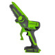 Цепная мини пила аккумуляторная Greenworks 24V GD24CSMNX (без АКБ и ЗУ) 15см