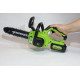 Цепная пила аккумуляторная Greenworks 24V G24CS25K4 (1хАКБ 4Ач и ЗУ) 25см