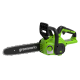 Цепная пила аккумуляторная Greenworks 24V G24CS25K4 (1хАКБ 4Ач и ЗУ) 25см
