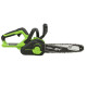 Цепная пила аккумуляторная Greenworks 24V GD24CS30 (без АКБ и ЗУ) 30см