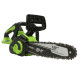 Цепная пила аккумуляторная Greenworks 24V GD24CS30 (без АКБ и ЗУ) 30см