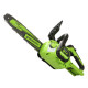 Цепная пила аккумуляторная Greenworks 24V GD24CS30 (без АКБ и ЗУ) 30см