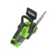 Цепная пила аккумуляторная Greenworks 24V GD24CS30 (без АКБ и ЗУ) 30см