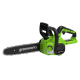 Цепная пила аккумуляторная Greenworks 40V G40CS30IIK4 (1xАКБ 4Ач и ЗУ) 30см