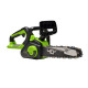 Цепная пила аккумуляторная Greenworks 40V G40CS30IIK4 (1xАКБ 4Ач и ЗУ) 30см