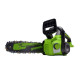 Цепная пила аккумуляторная Greenworks 40V G40CS30IIK4 (1xАКБ 4Ач и ЗУ) 30см