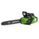 Цепная пила аккумуляторная Greenworks 40V GD40CS18K4 (с 1хАКБ 4Ач и ЗУ) 40 см