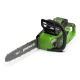 Цепная пила аккумуляторная Greenworks 40V GD40CS18K4 (с 1хАКБ 4Ач и ЗУ) 40 см