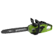 Цепная пила аккумуляторная Greenworks 40V GD40CS18K4 (с 1хАКБ 4Ач и ЗУ) 40 см