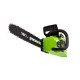 Цепная пила аккумуляторная Greenworks 40V GD40CS18K4 (с 1хАКБ 4Ач и ЗУ) 40 см