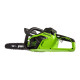 Цепная пила аккумуляторная Greenworks 40V GD40CS18K4 (с 1хАКБ 4Ач и ЗУ) 40 см