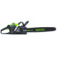 Цепная пила аккумуляторная Greenworks 82V GD82CS51K5 (1хАКБ 5 Ач. и ЗУ) 51см