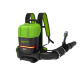Воздуходув аккумуляторный ранцевый Greenworks 82V GD82BP2, бесщеточный, без АКБ и ЗУ