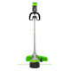 Триммер аккумуляторный Greenworks 82V ST121 (без АКБ и ЗУ) 40 см