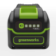 Аккумулятор Greenworks 40V 4Ач High Power G40HP4 (аналог арт. 2927007)