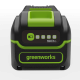 Аккумулятор Greenworks 40V 5Ач High Power G40HP5 (аналог арт. 2927207)