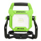 Фонарь светодиодный Greenworks G24WL 24V (без АКБ и ЗУ) 24В/220В