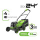 Газонокосилка аккумуляторная Greenworks 24V*2 GD24X2LM361 (2хАКБ 4Ач и ЗУ) 36 см б/щ