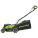 Газонокосилка аккумуляторная Greenworks 24V*2 GD24X2LM361 (2хАКБ 4Ач и ЗУ) 36 см б/щ