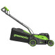 Газонокосилка аккумуляторная Greenworks 24V*2 GD24X2LM361 (2хАКБ 4Ач и ЗУ) 36 см б/щ