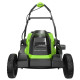 Газонокосилка аккумуляторная Greenworks 24V*2 GD24X2LM361 (без АКБ и ЗУ) 36 см б/щ