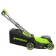 Газонокосилка аккумуляторная Greenworks 24V*2 GD24X2LM411 (2хАКБ 4Ач и ЗУ) 41 см б/щ