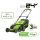 Газонокосилка аккумуляторная Greenworks 24V*2 GD24X2LM411 (без АКБ и ЗУ) 41 см б/щ