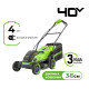 Газонокосилка аккумуляторная Greenworks 40V GD40LM361 (1хАКБ 4Ач и ЗУ) 36 см б/щ
