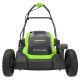 Газонокосилка аккумуляторная Greenworks 40V GD40LM361 (1хАКБ 4Ач и ЗУ) 36 см б/щ