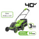 Газонокосилка аккумуляторная Greenworks 40V GD40LM361 (без АКБ и ЗУ) 36 см б/щ