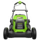 Газонокосилка аккумуляторная Greenworks 40V GD40LM411 (1хАКБ 4Ач и ЗУ) 41 см б/щ