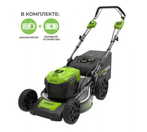 Газонокосилка аккумуляторная Greenworks 40V GD40LM46SPK4 (1хАКБ 8Ач и ЗУ) 46см самоходная